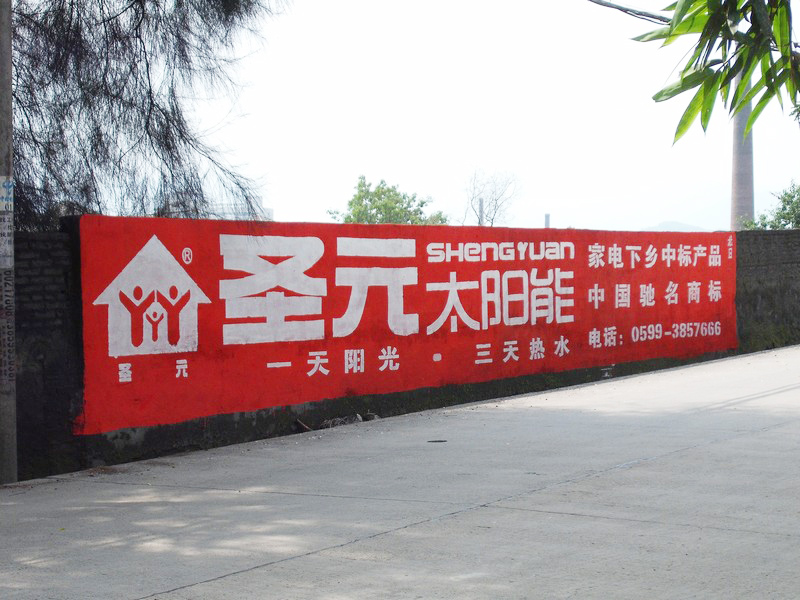 三（sān）四級市（shì）場的有效運（yùn）作